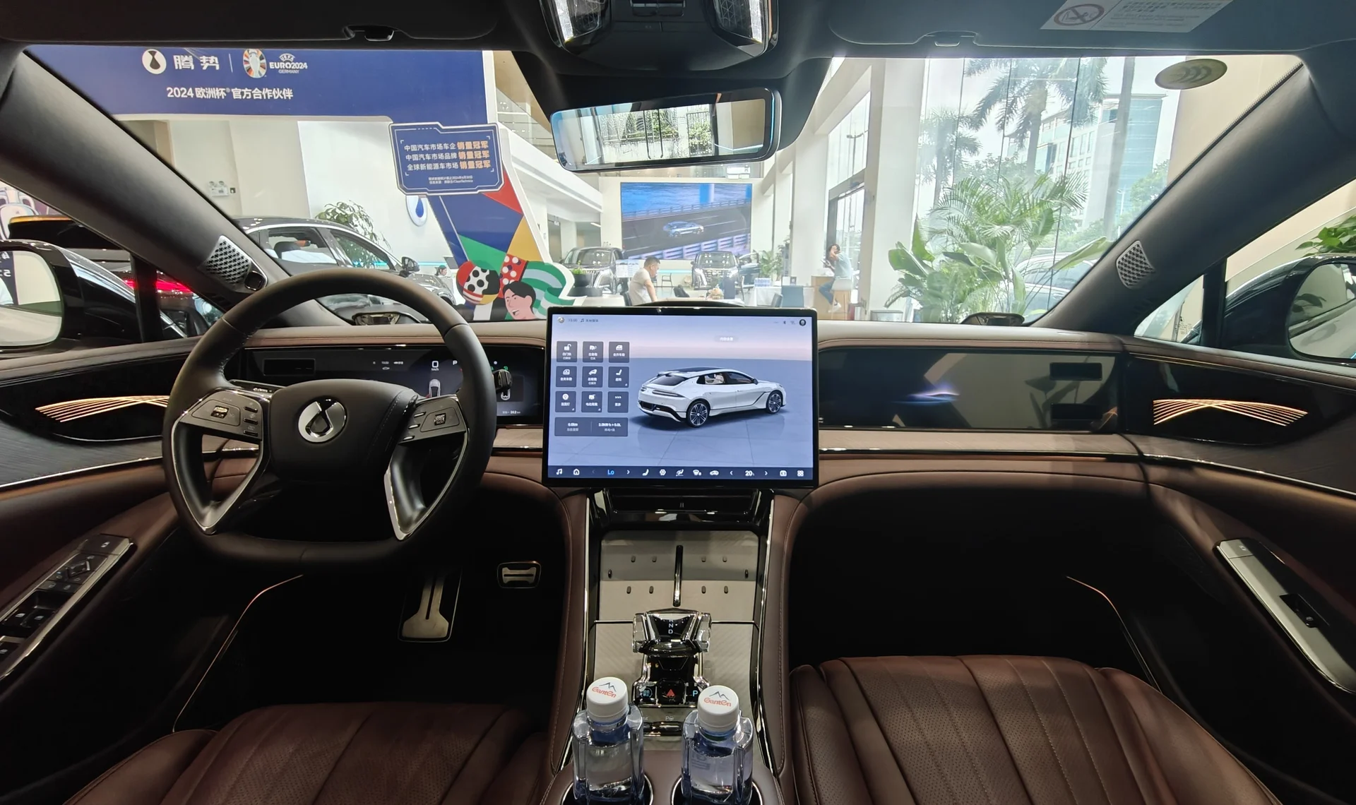 Denza Z9 GT interior detail 3