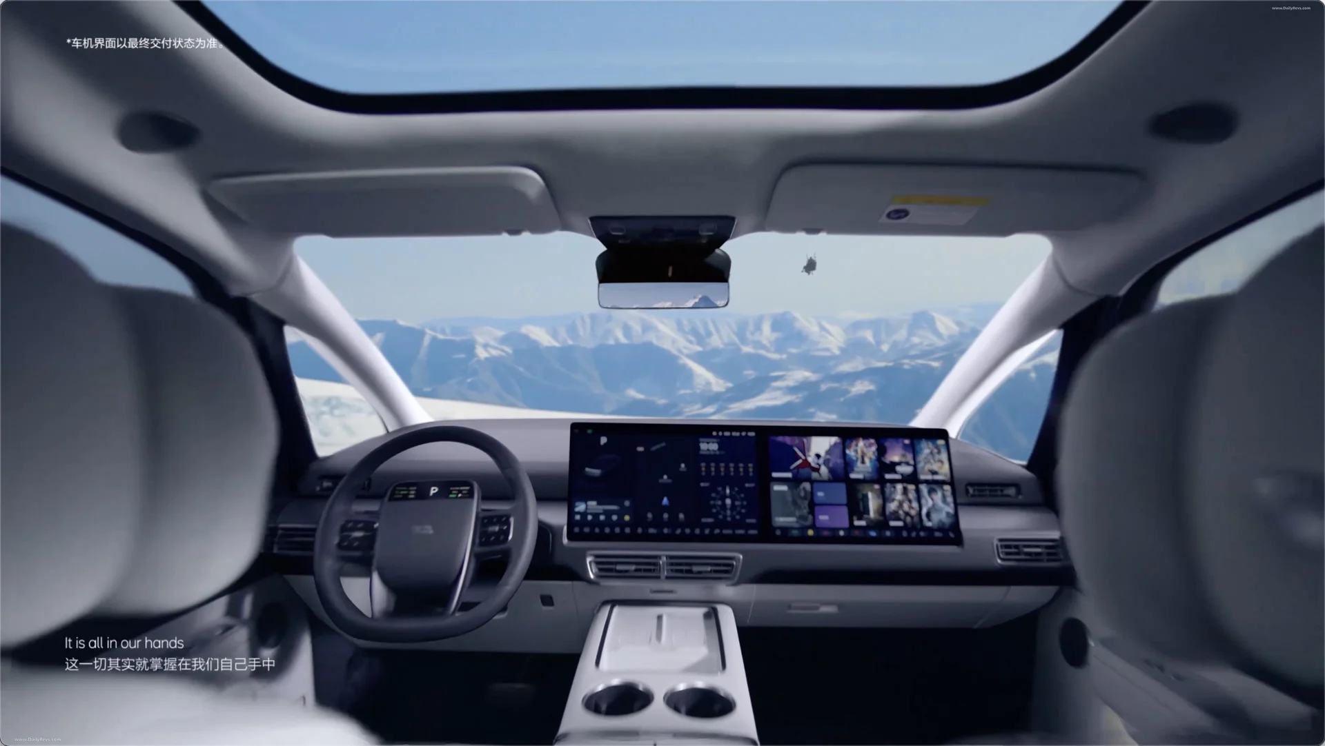 Li Auto MEGA interior detail 3